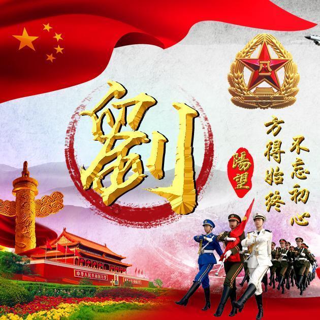 鄂伦春人寄养在北京的孩子:记录传播非物质文化遗产