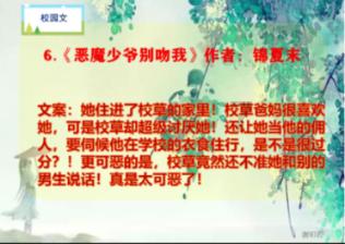 放飞笼中鸟